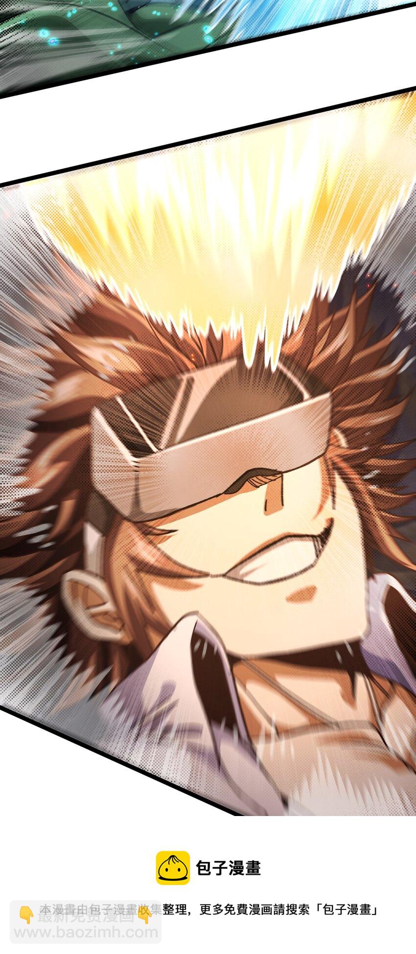 039 拙劣的演技(1/2)-第42话