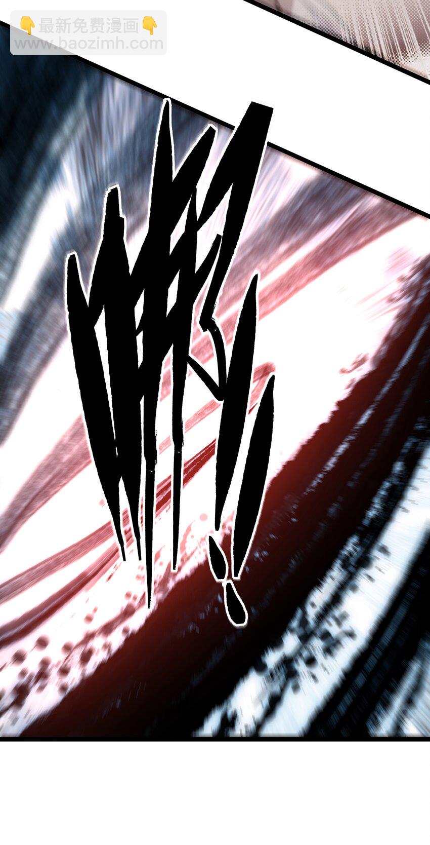 039 拙劣的演技(1/2)-第42话