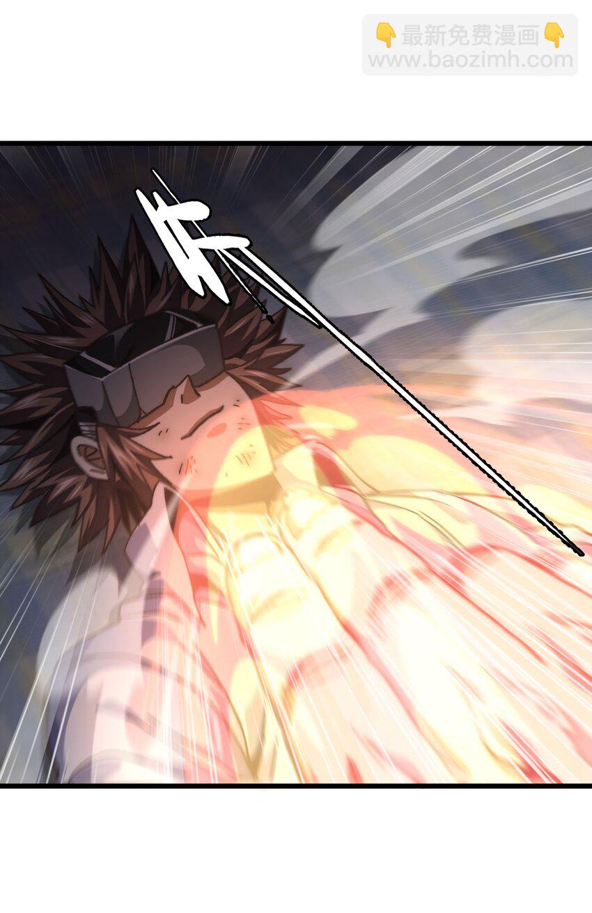 039 拙劣的演技(1/2)-第42话