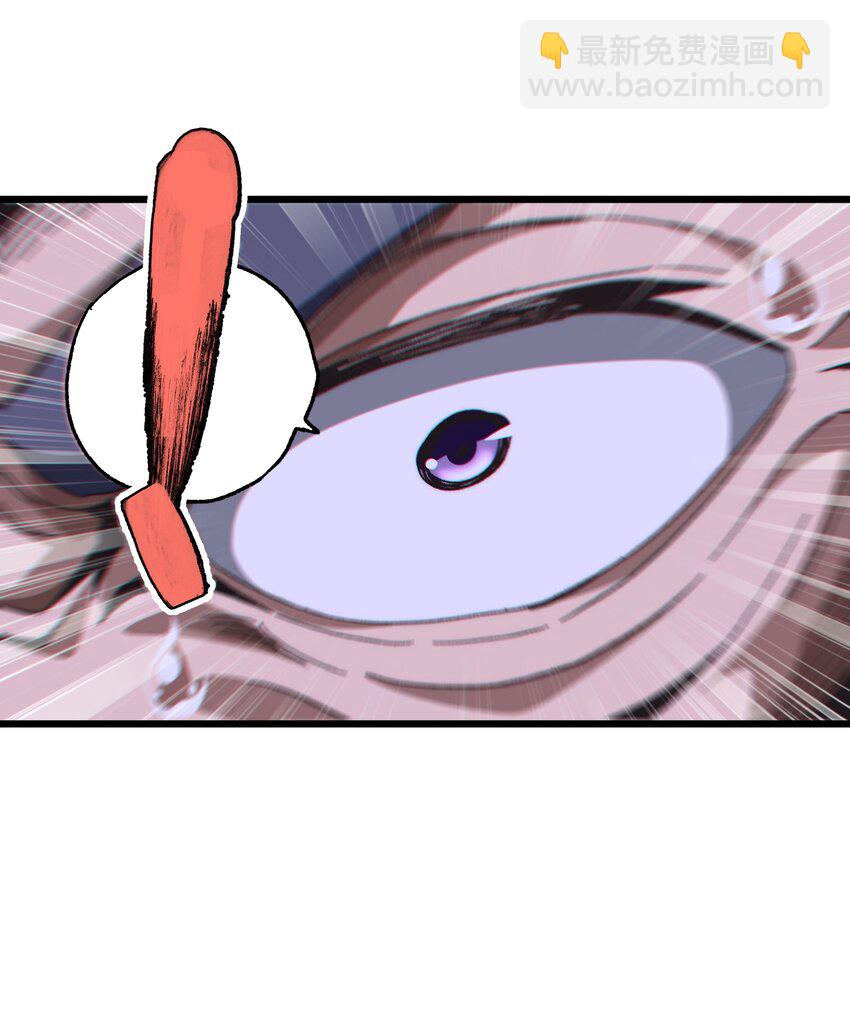 039 拙劣的演技(1/2)-第42话