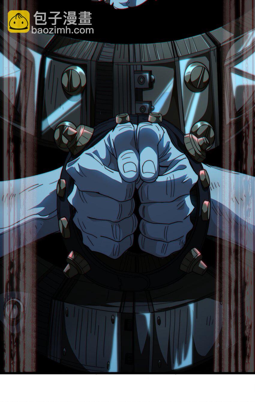 041 光之奴(1/2)-第46话