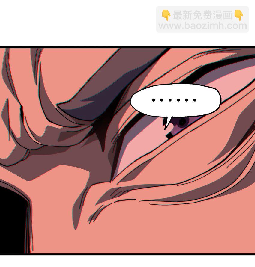 041 光之奴(1/2)-第46话