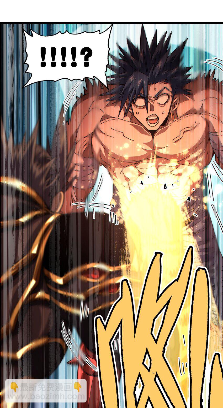 041 光之奴(1/2)-第46话