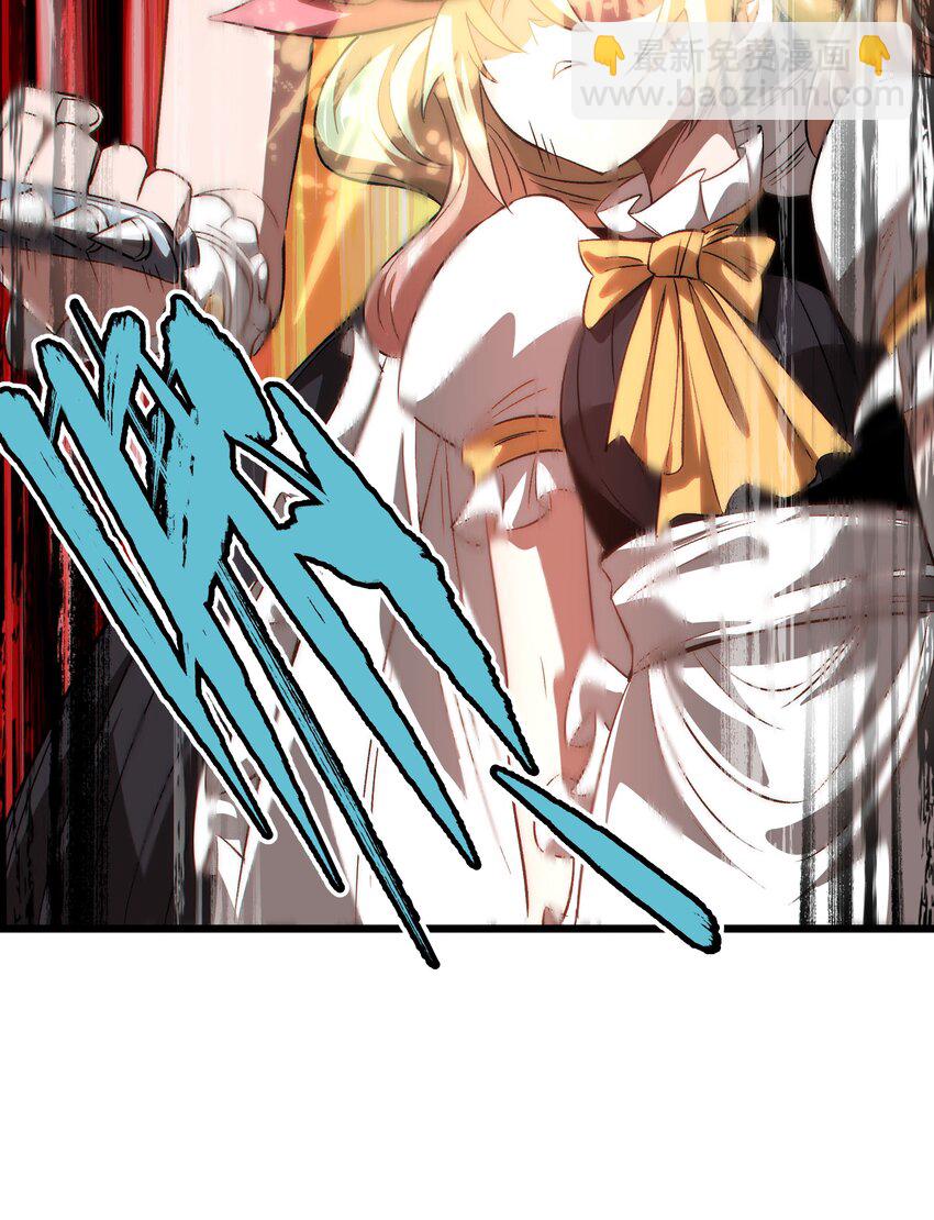 041 光之奴(1/2)-第46话