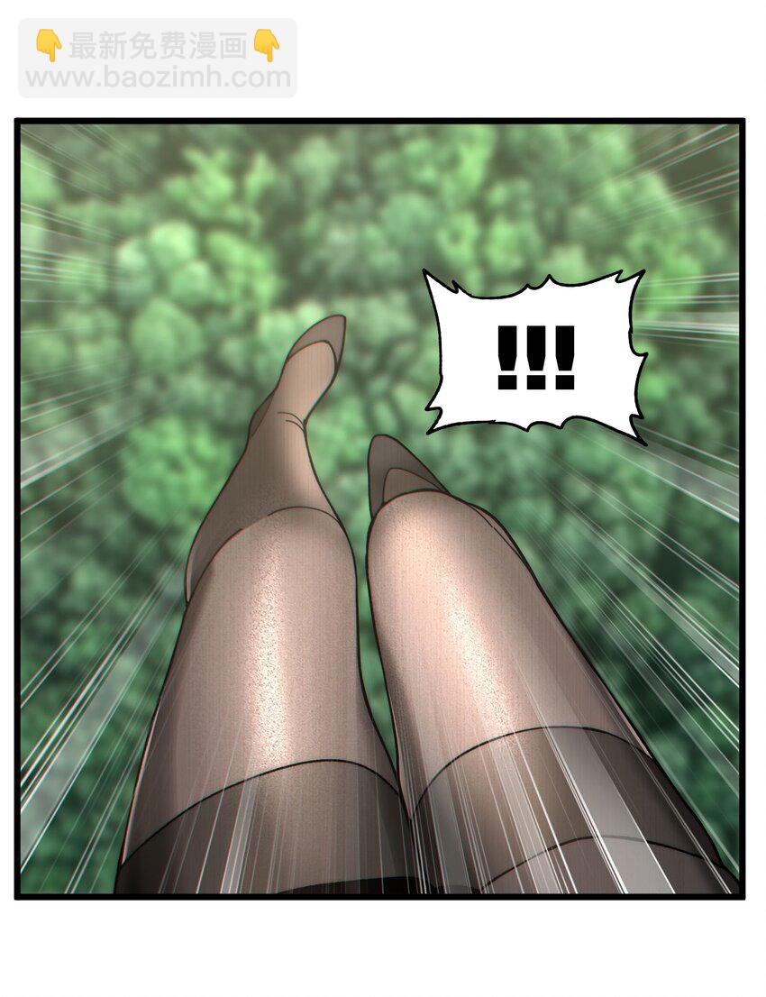 041 光之奴(1/2)-第46话