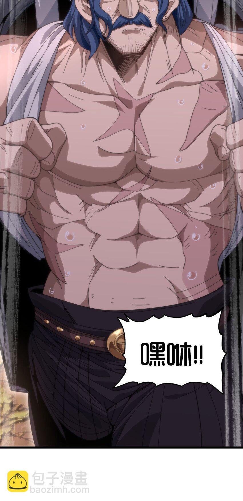 043 公主快跑！(1/2)-第48话