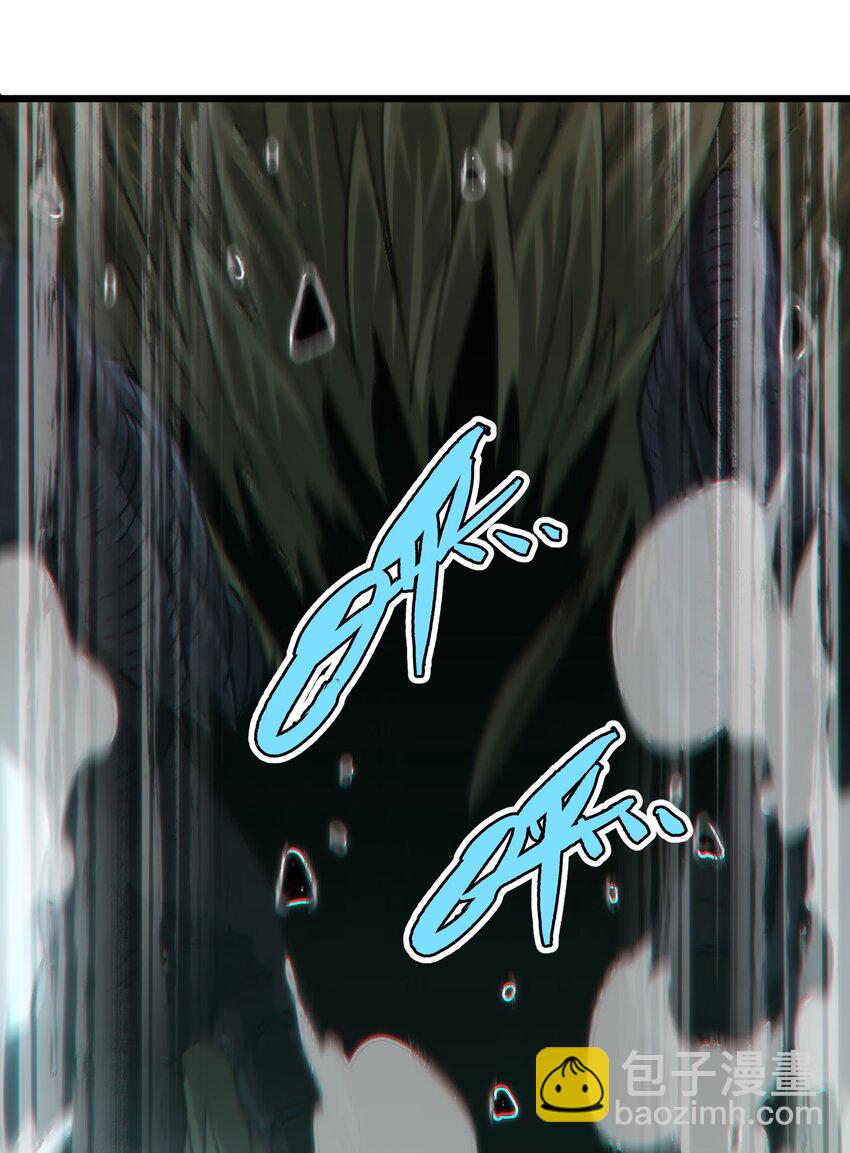 043 公主快跑！(1/2)-第48话