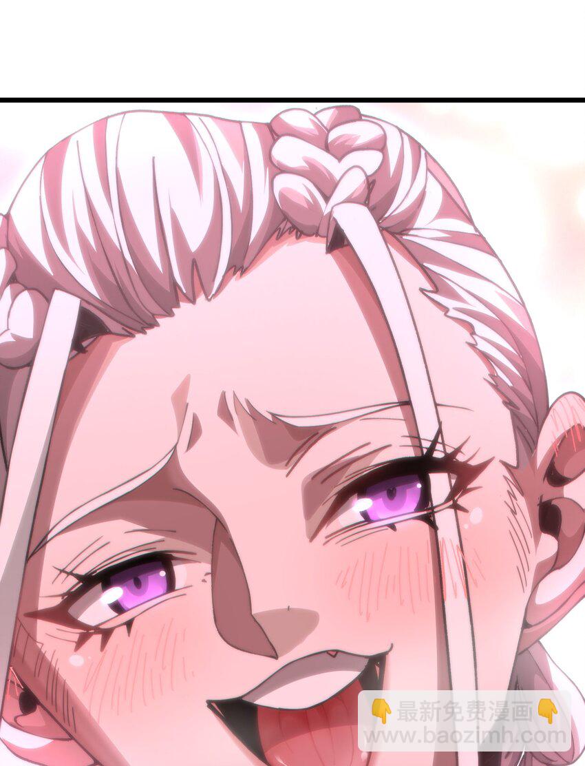 043 公主快跑！(1/2)-第48话