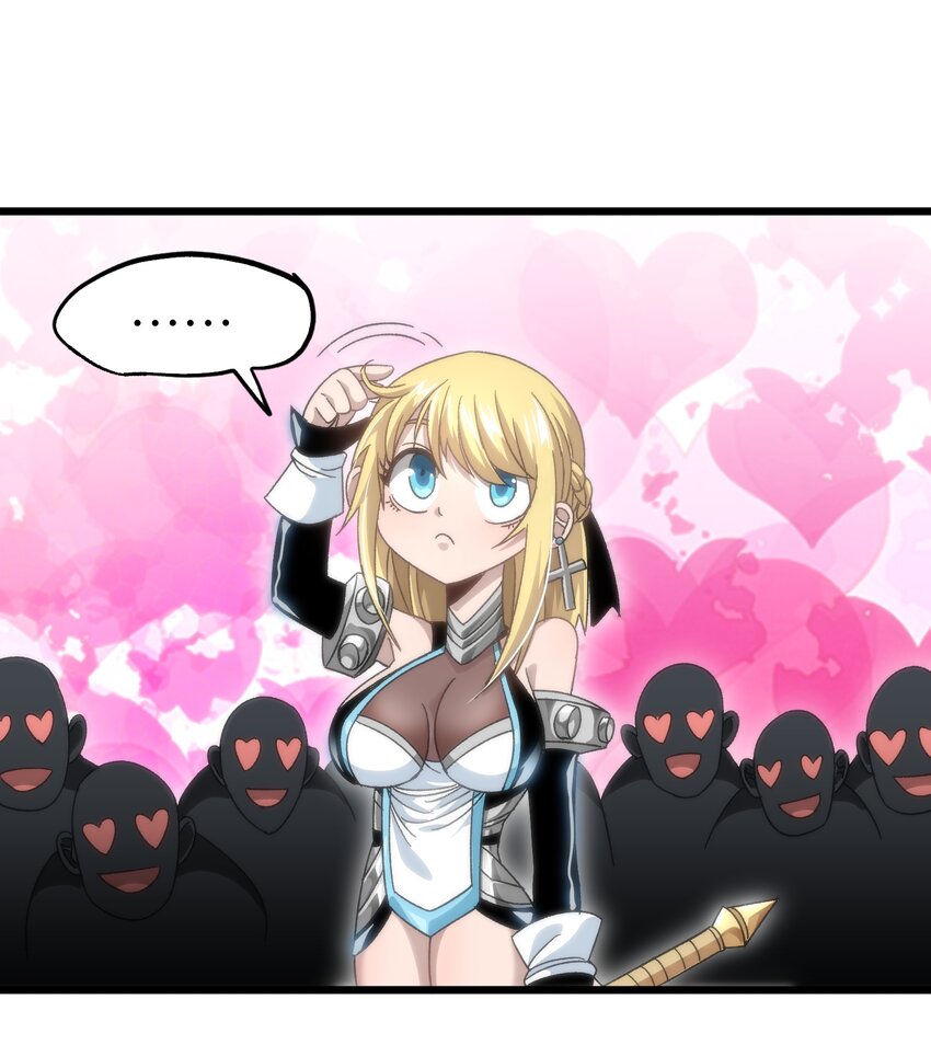 045 超强的怪物！(1/2)-第50话