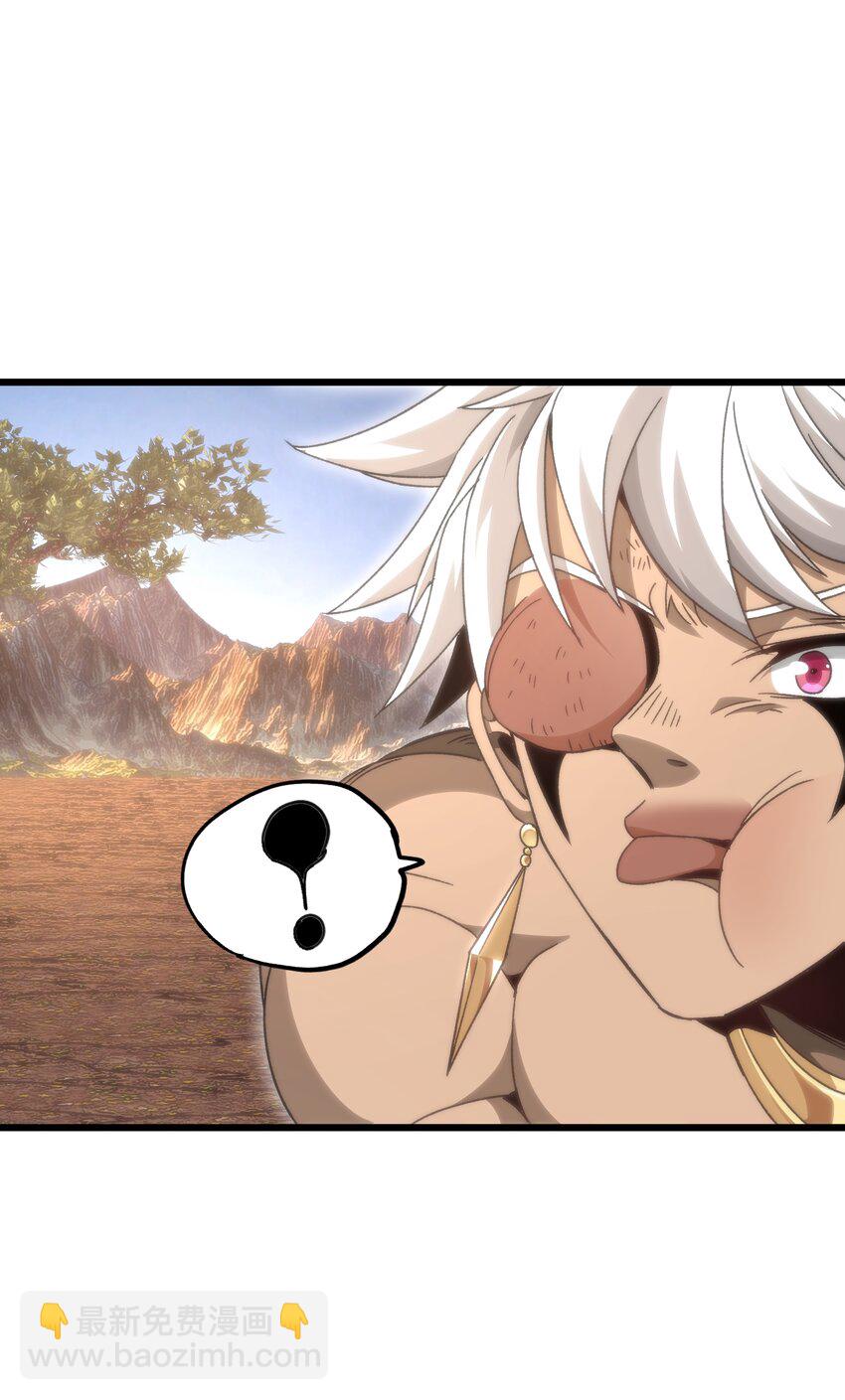 045 超强的怪物！(1/2)-第50话