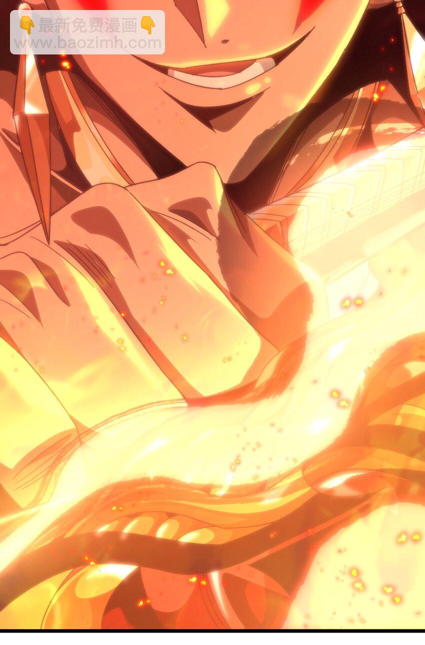 045 超强的怪物！(1/2)-第50话