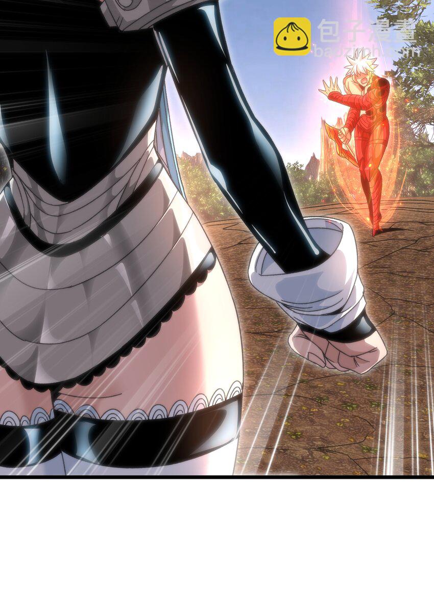 045 超强的怪物！(1/2)-第50话