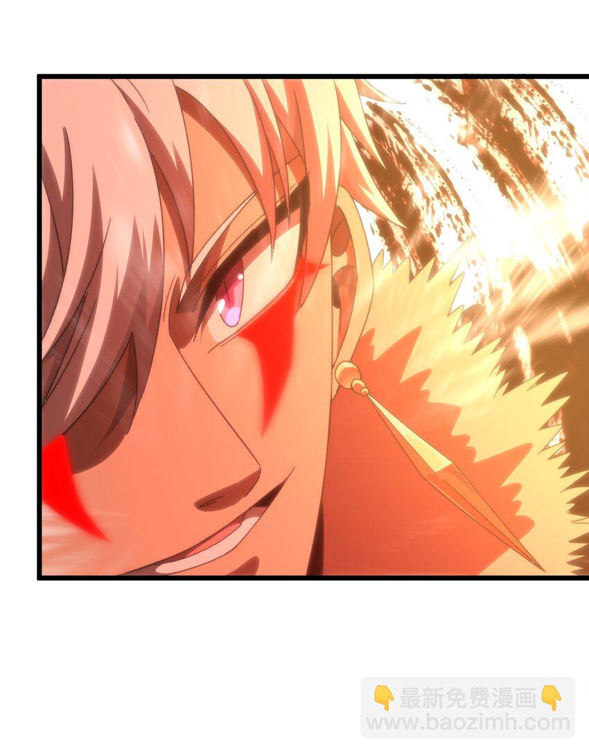 045 超强的怪物！(1/2)-第50话