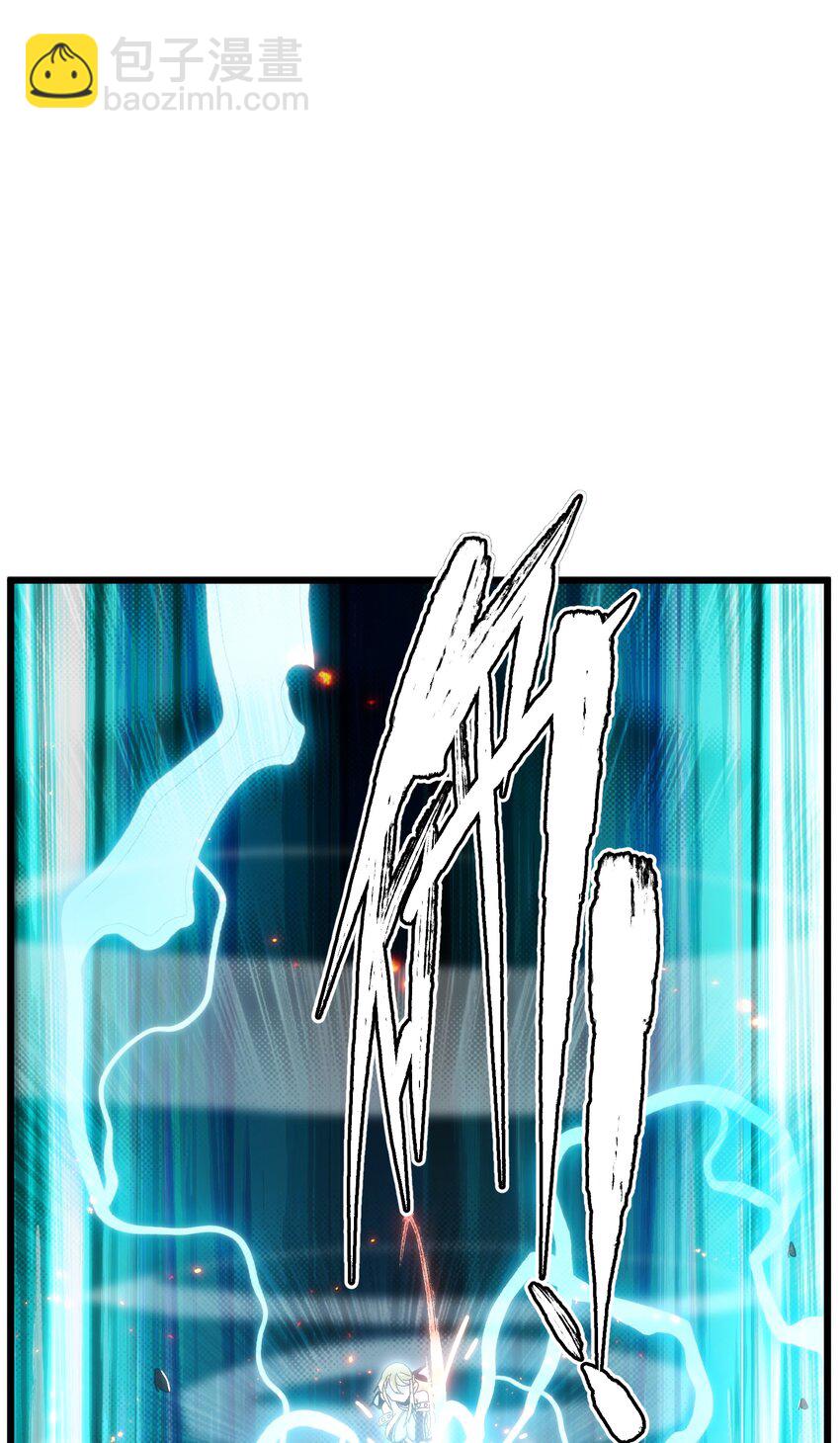 045 超强的怪物！(1/2)-第50话