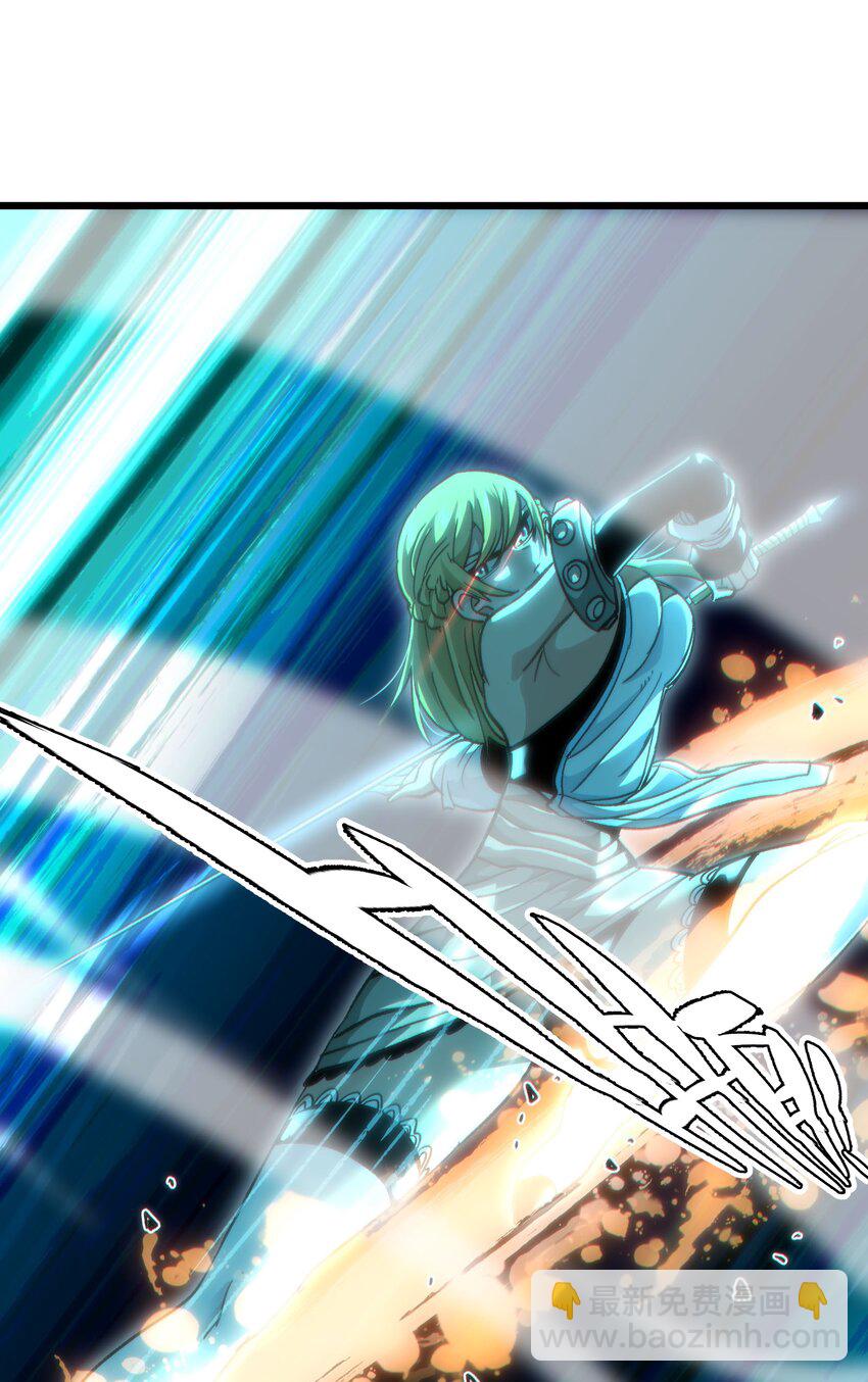 045 超强的怪物！(1/2)-第50话