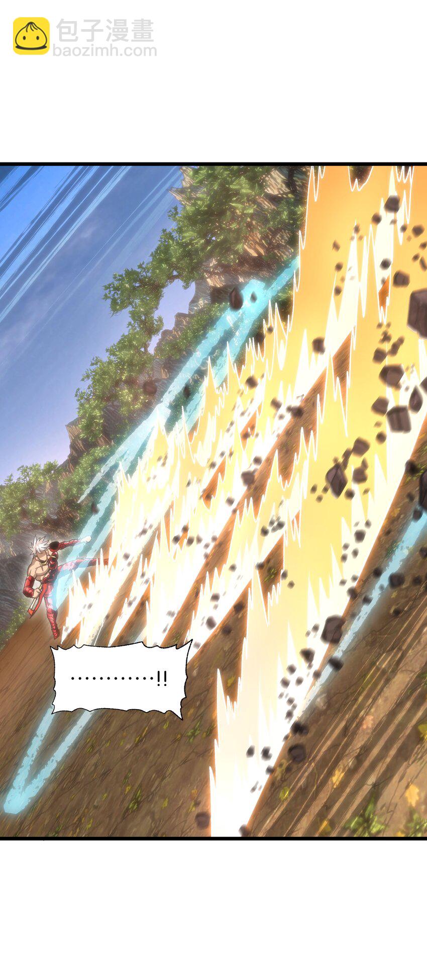 045 超强的怪物！(1/2)-第50话