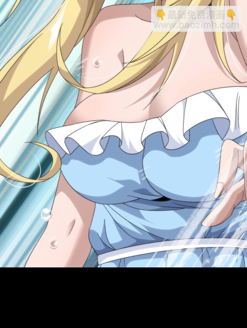 047 我一定会变强！(1/2)-第52话