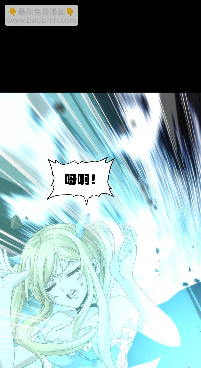 047 我一定会变强！(1/2)-第52话