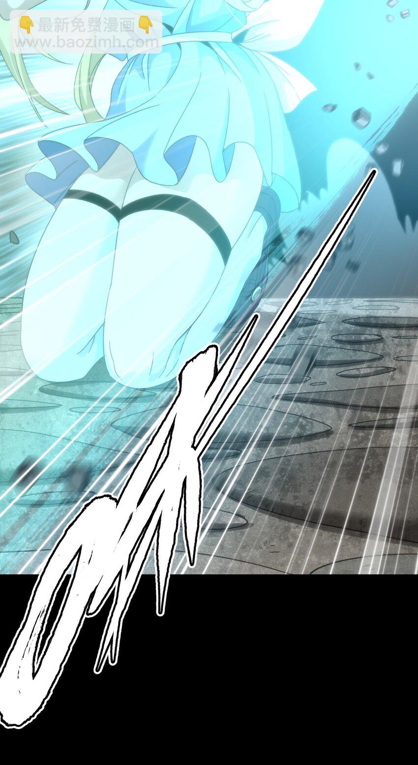 047 我一定会变强！(1/2)-第52话