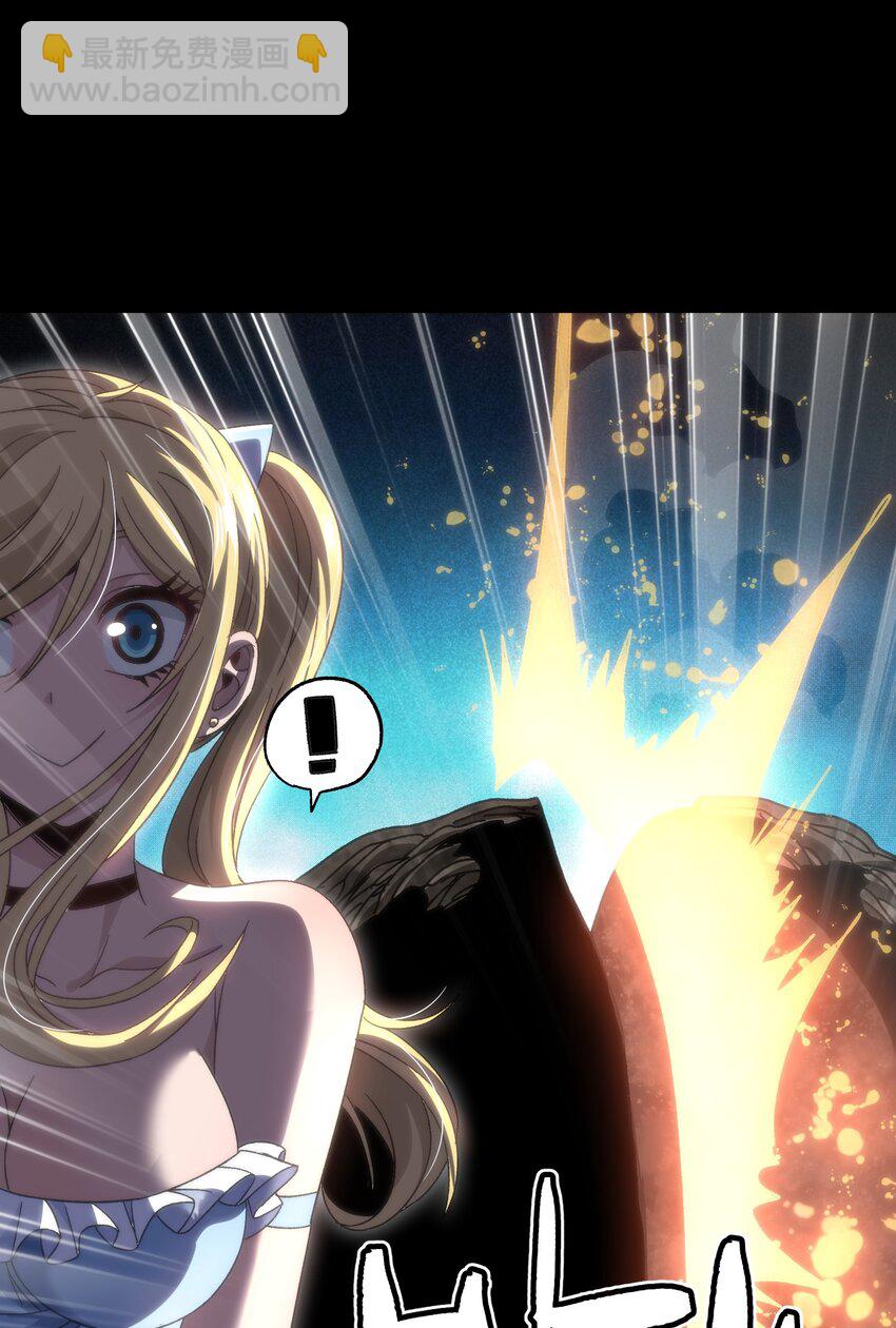 047 我一定会变强！(1/2)-第52话