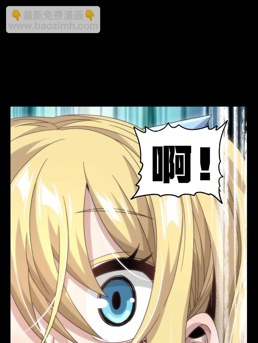 047 我一定会变强！(1/2)-第52话