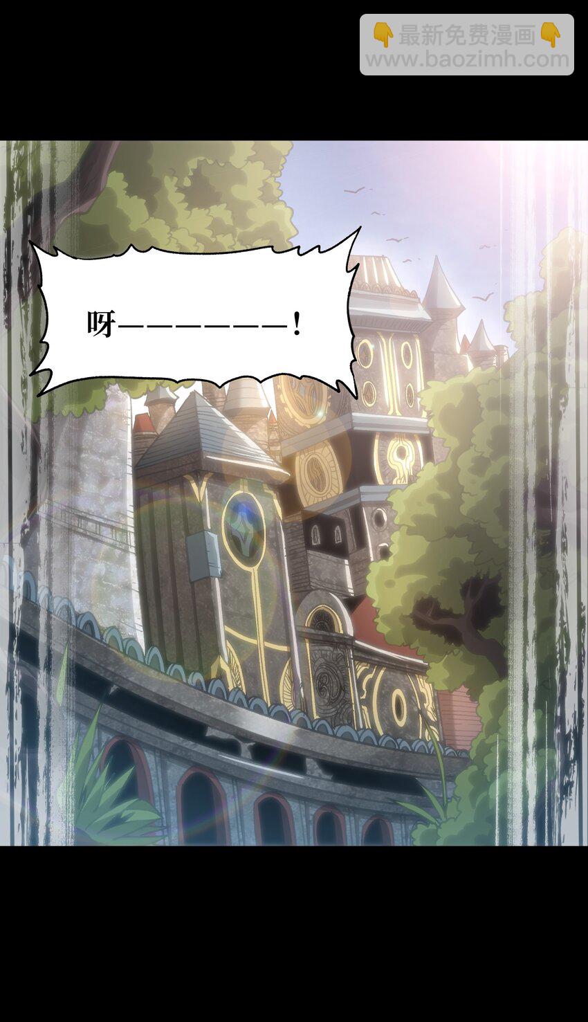 047 我一定会变强！(1/2)-第52话