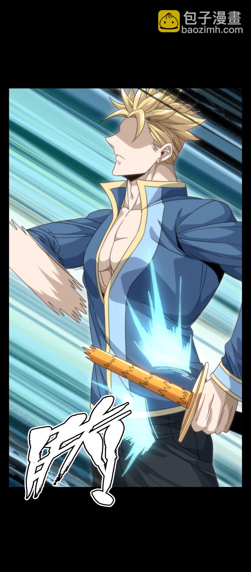 047 我一定会变强！(1/2)-第52话