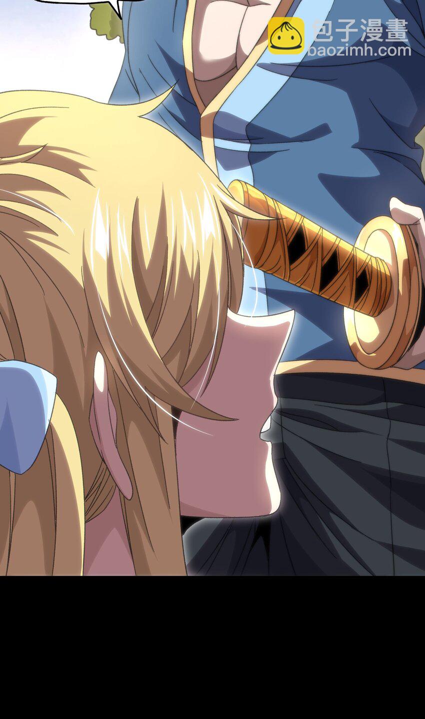 047 我一定会变强！(1/2)-第52话