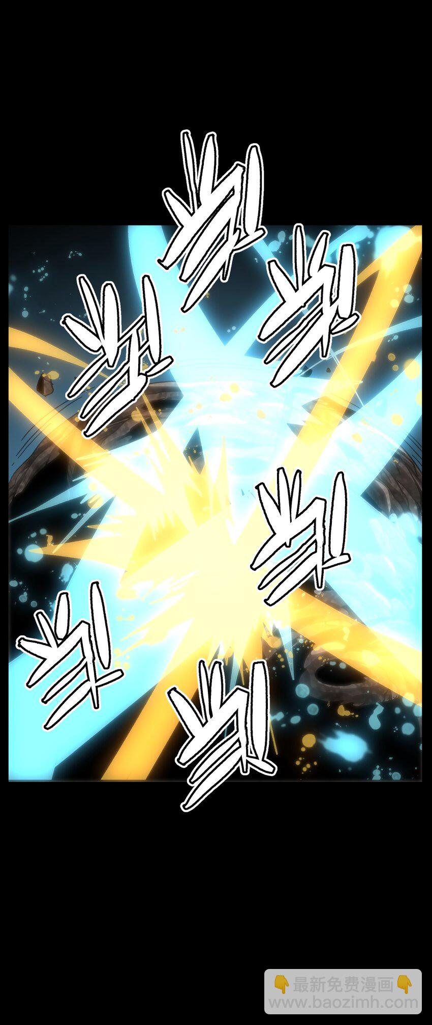 047 我一定会变强！(1/2)-第52话