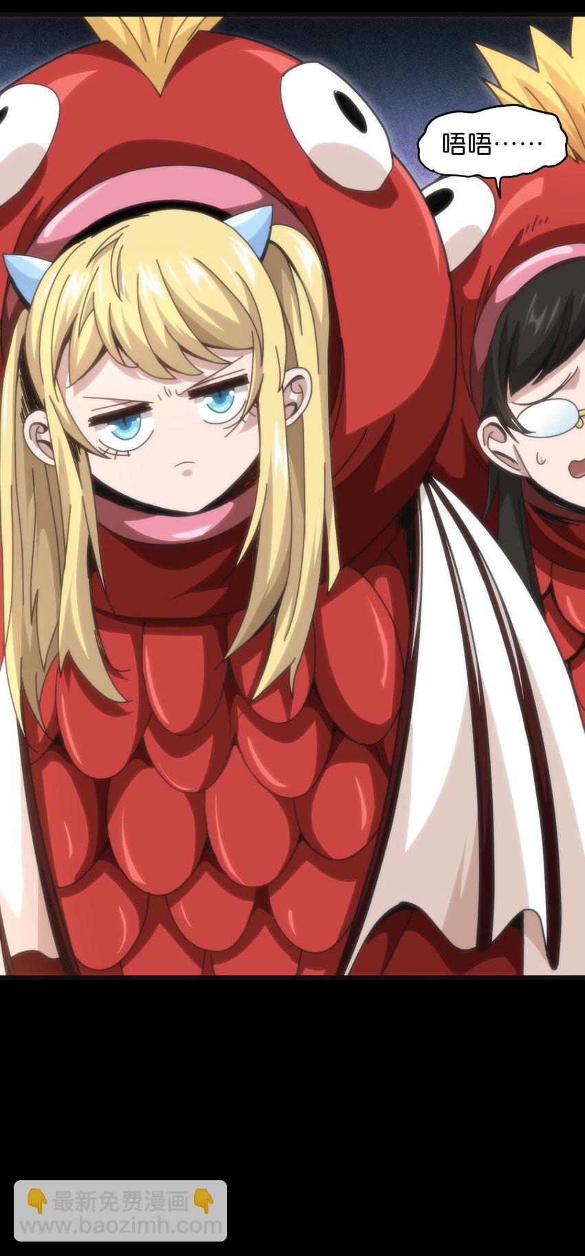 047 我一定会变强！(1/2)-第52话