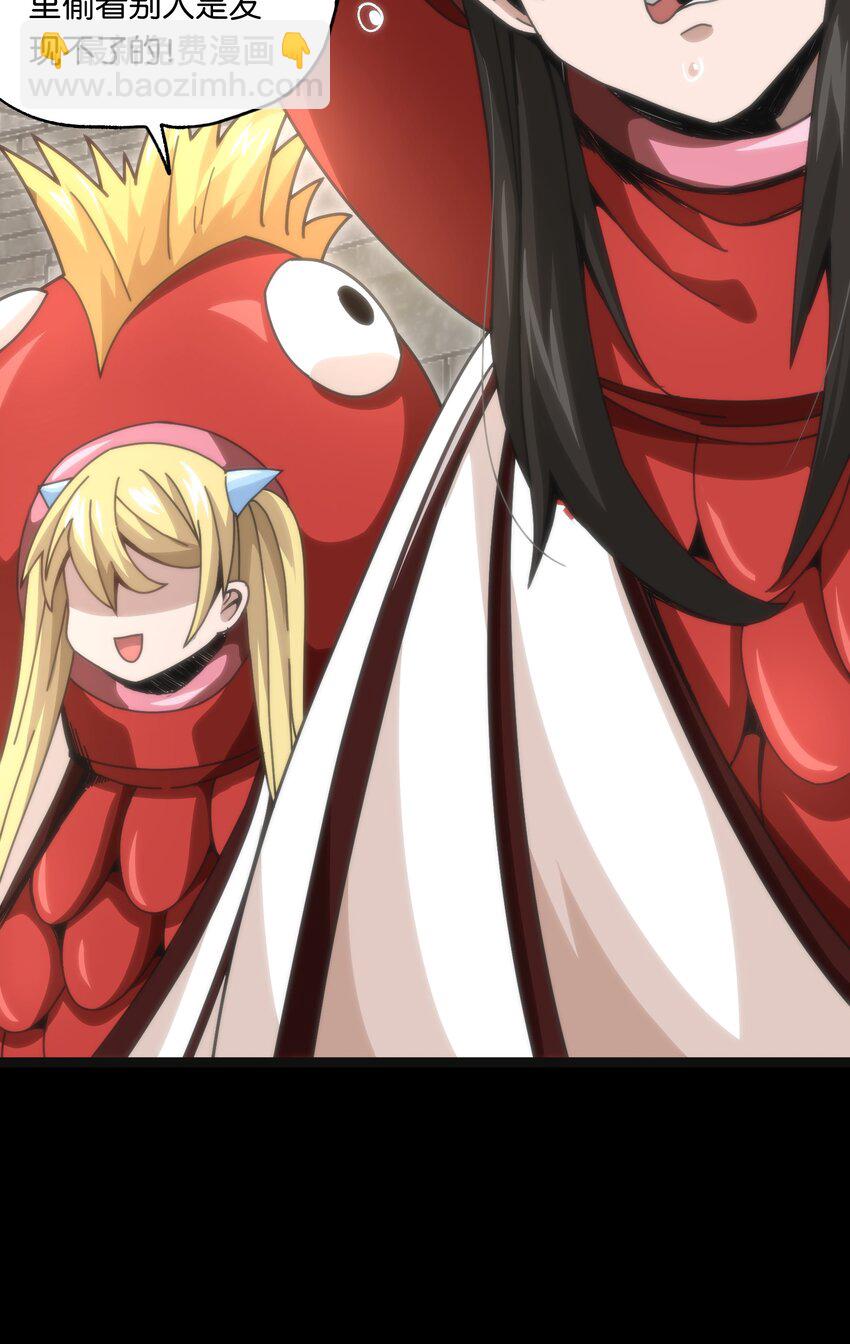 047 我一定会变强！(1/2)-第52话