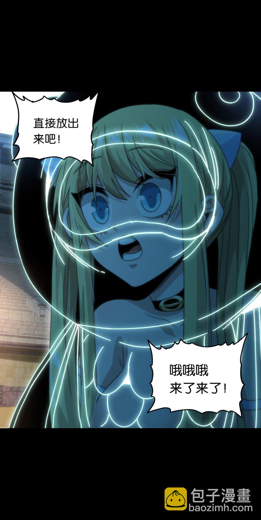 047 我一定会变强！(1/2)-第52话