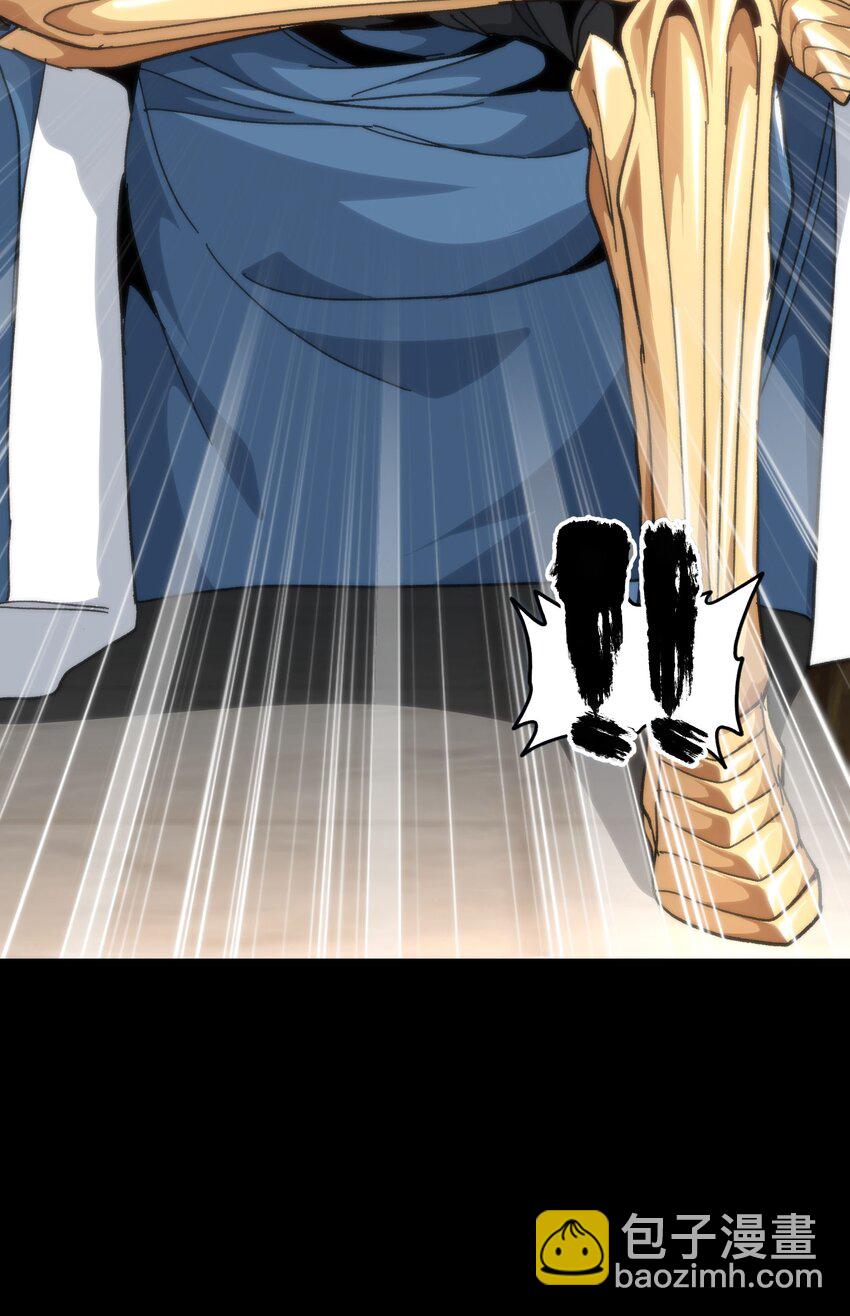 047 我一定会变强！(1/2)-第52话