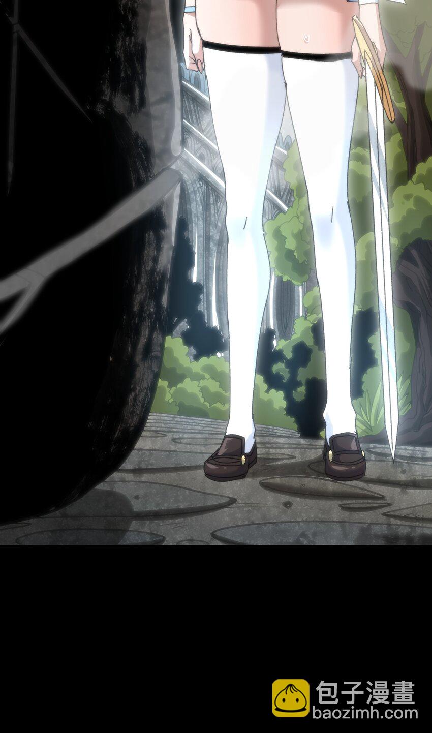 047 我一定会变强！(1/2)-第52话