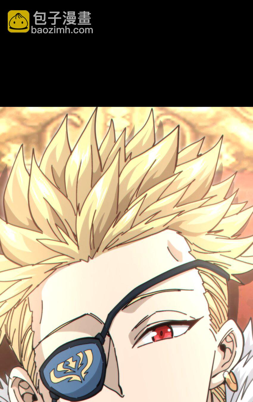 047 我一定会变强！(1/2)-第52话