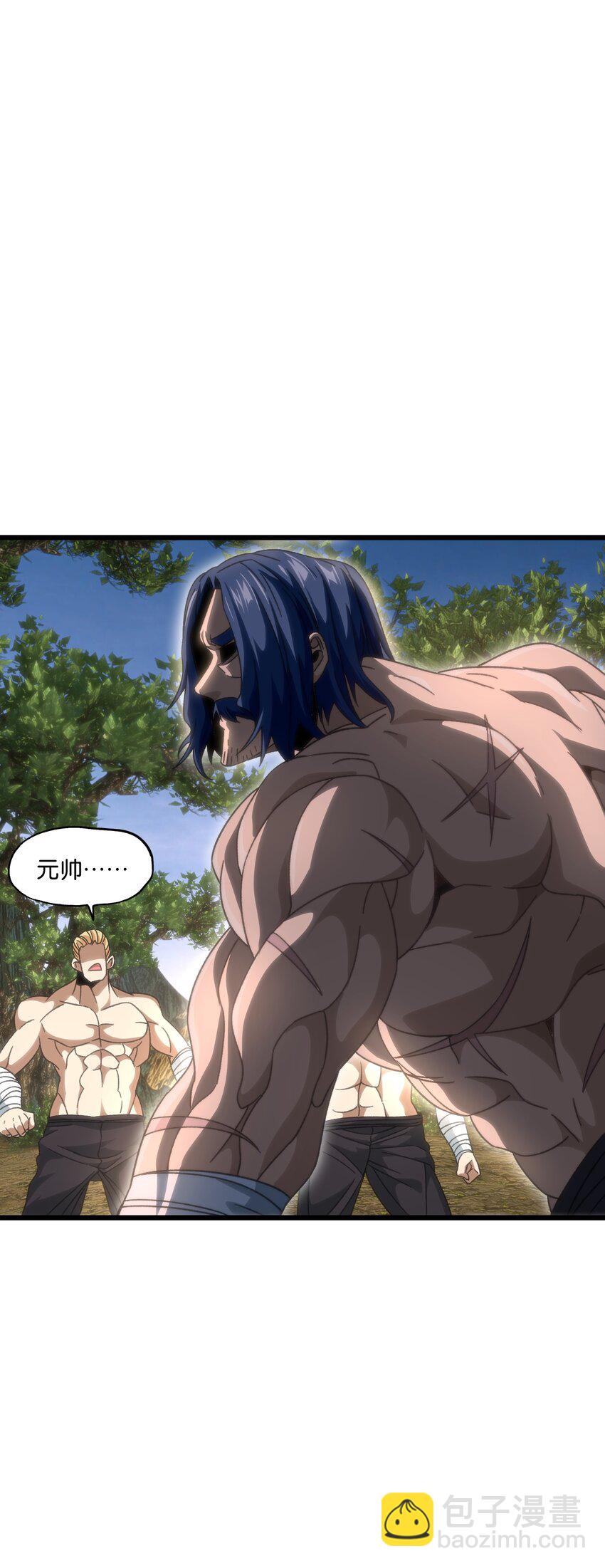 049 疯狂与杀戮！(1/2)-第54话