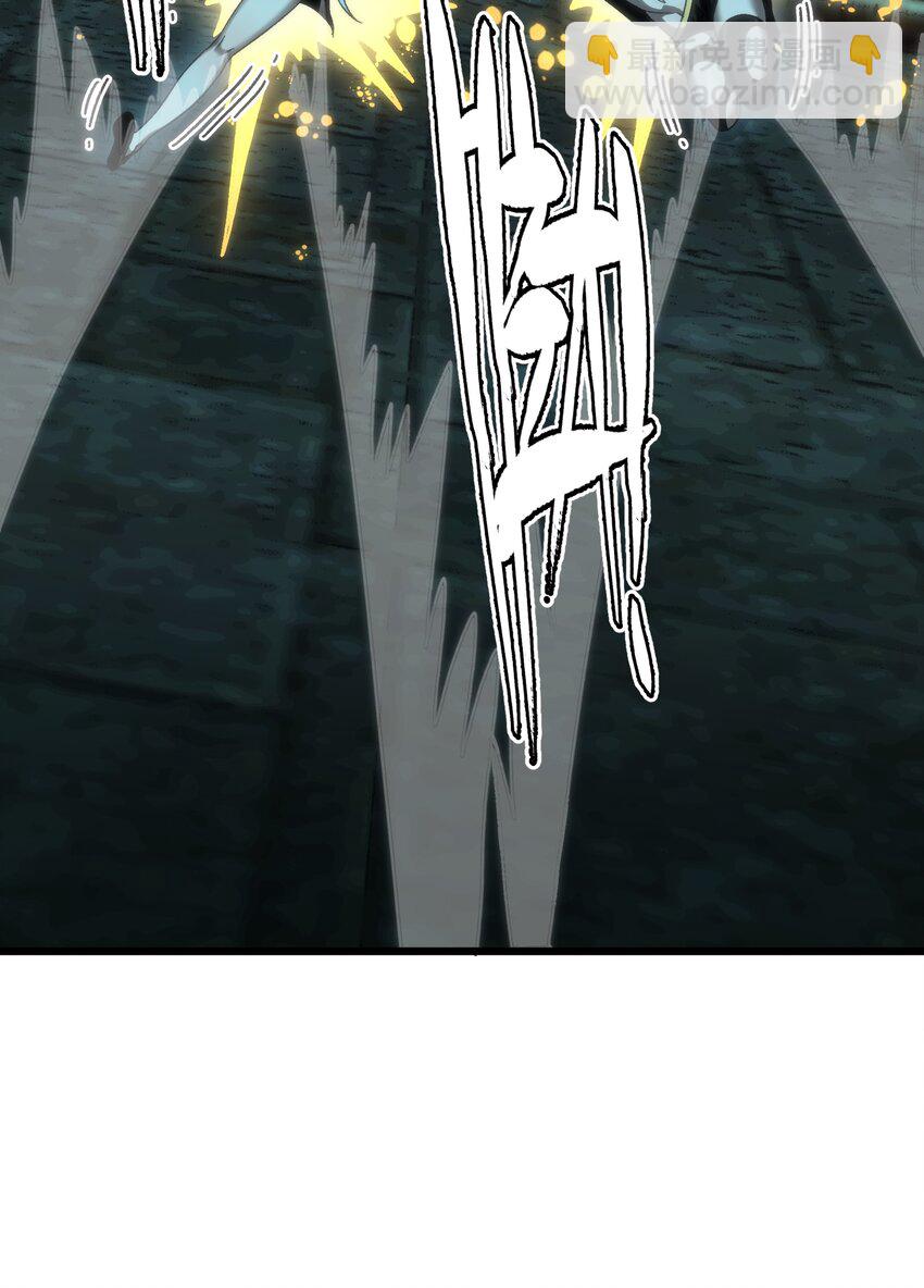 049 疯狂与杀戮！(1/2)-第54话