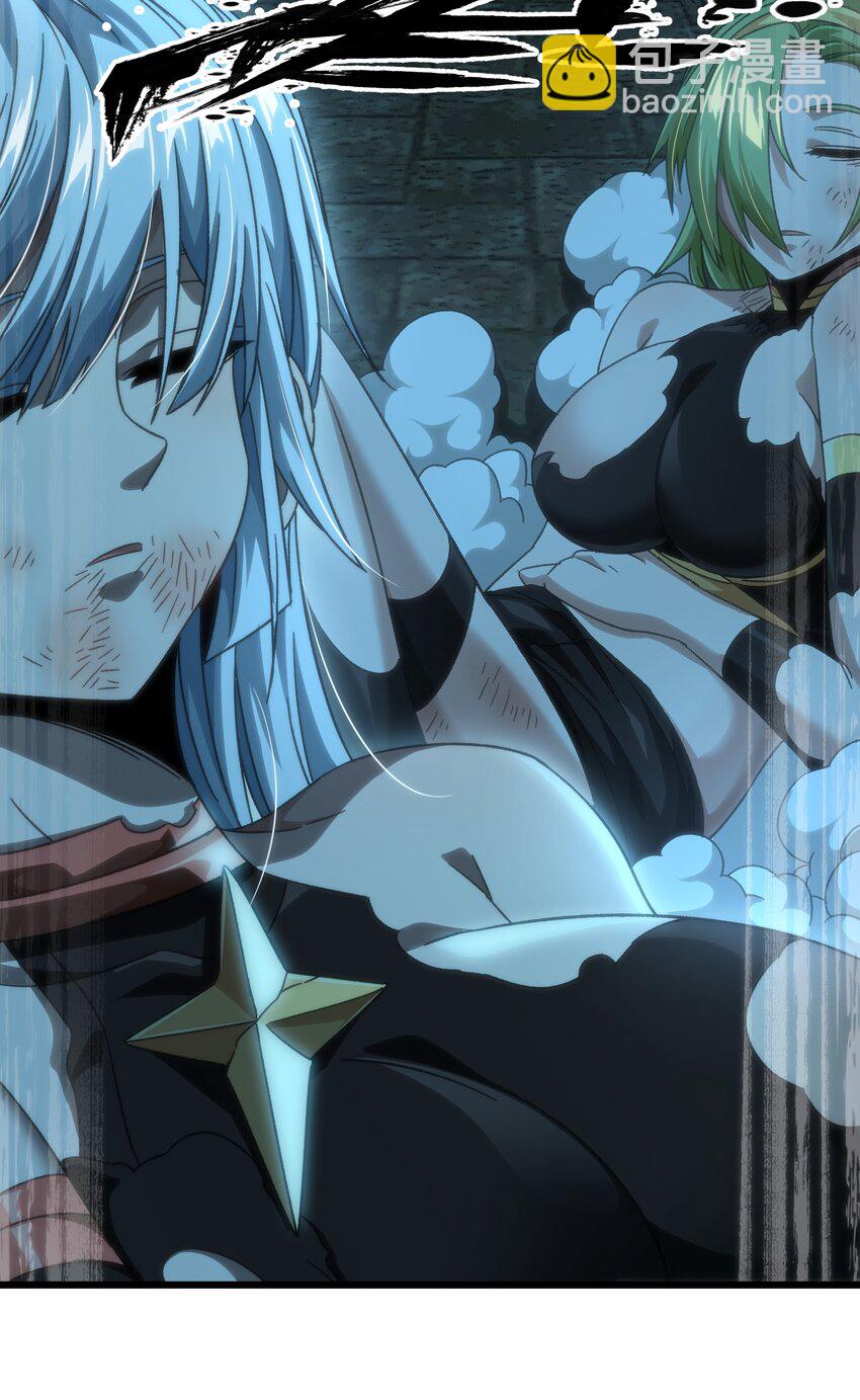 049 疯狂与杀戮！(1/2)-第54话