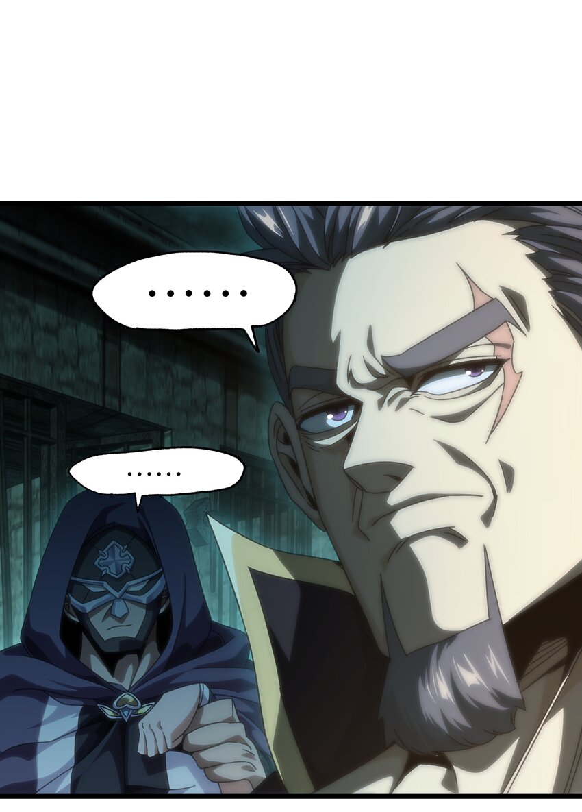 049 疯狂与杀戮！(1/2)-第54话