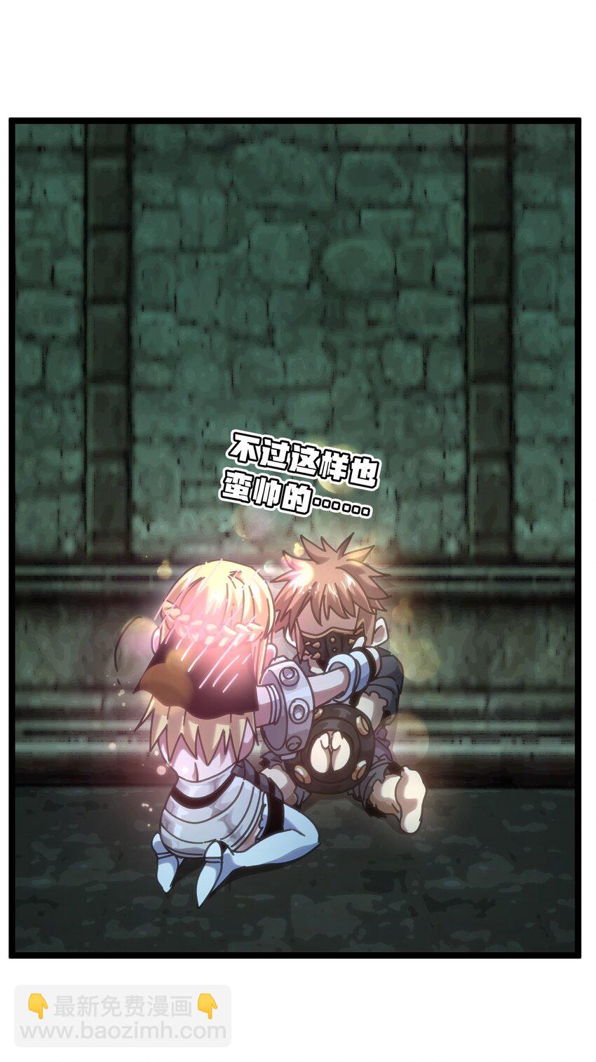 51 丧钟为谁而鸣(1/2)-第56话