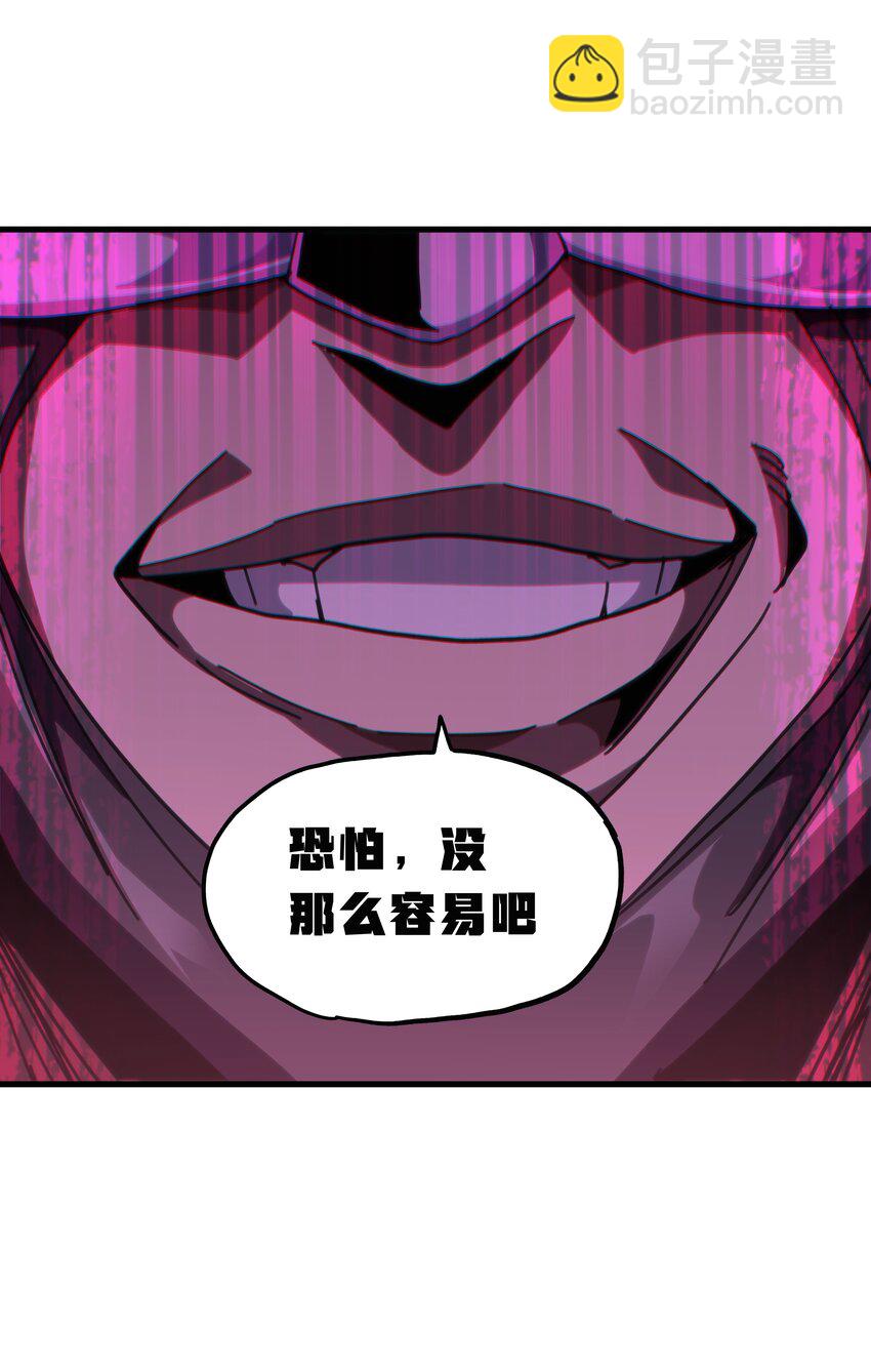 51 丧钟为谁而鸣(1/2)-第56话