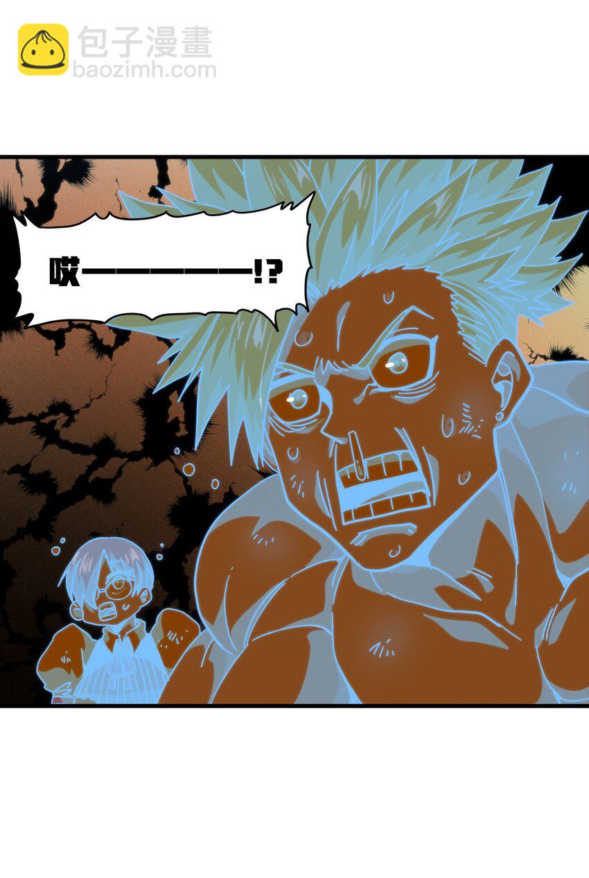 51 丧钟为谁而鸣(1/2)-第56话