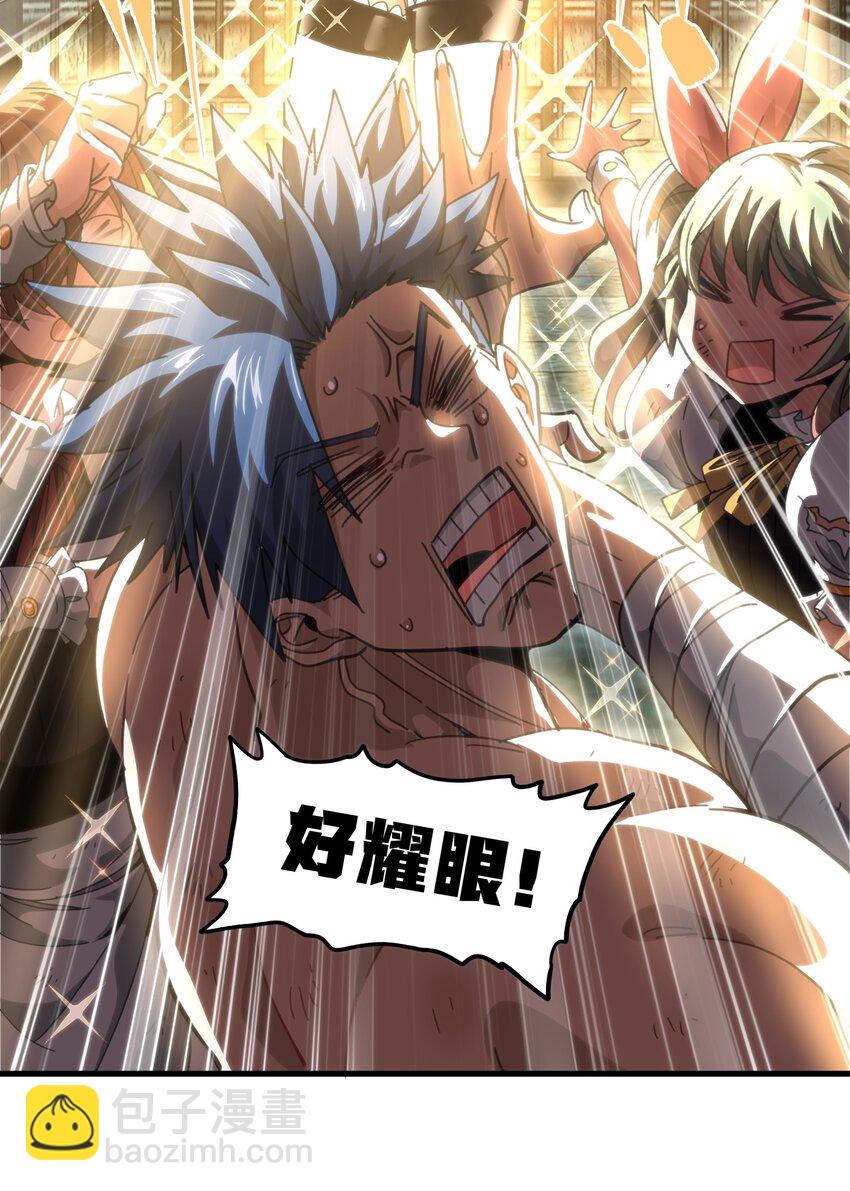 51 丧钟为谁而鸣(1/2)-第56话