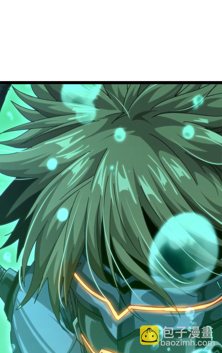 53 你猜(1/2)-第58话