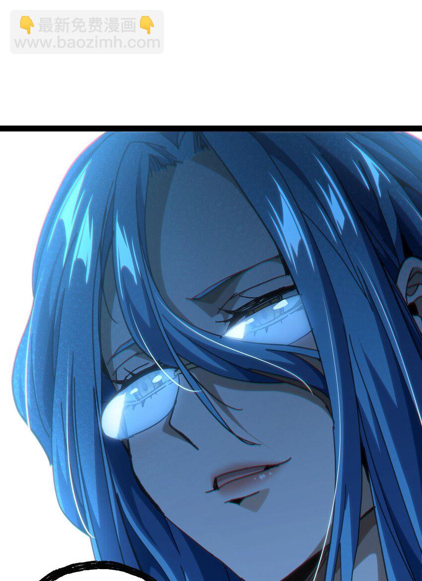 53 你猜(1/2)-第58话