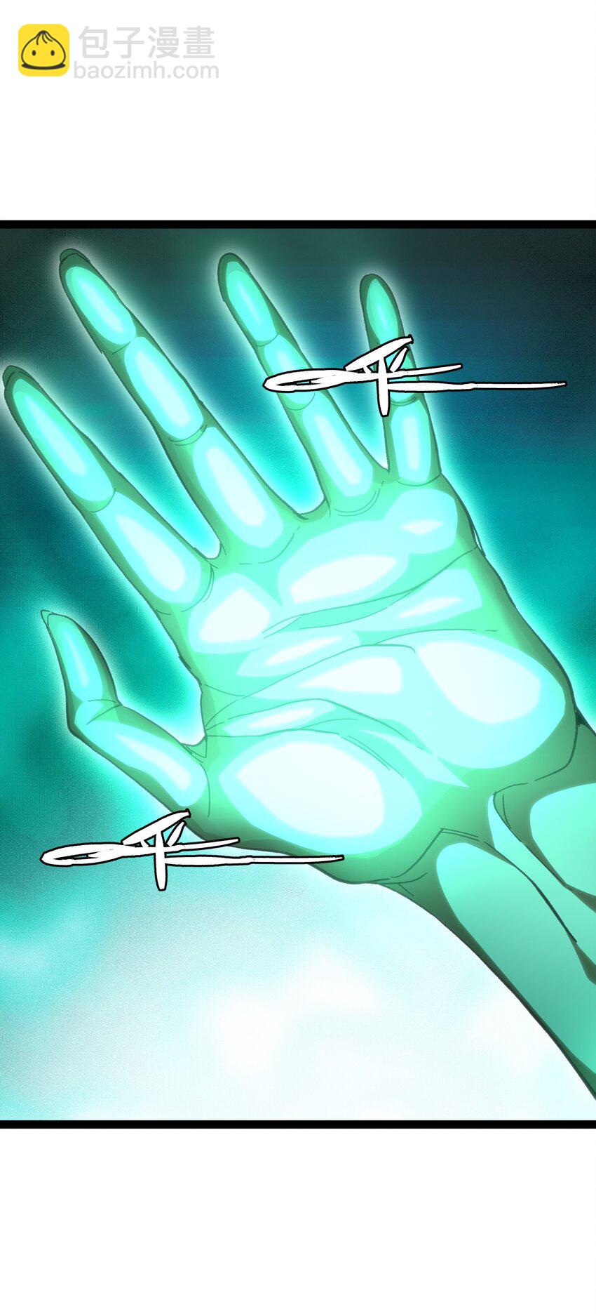 53 你猜(1/2)-第58话