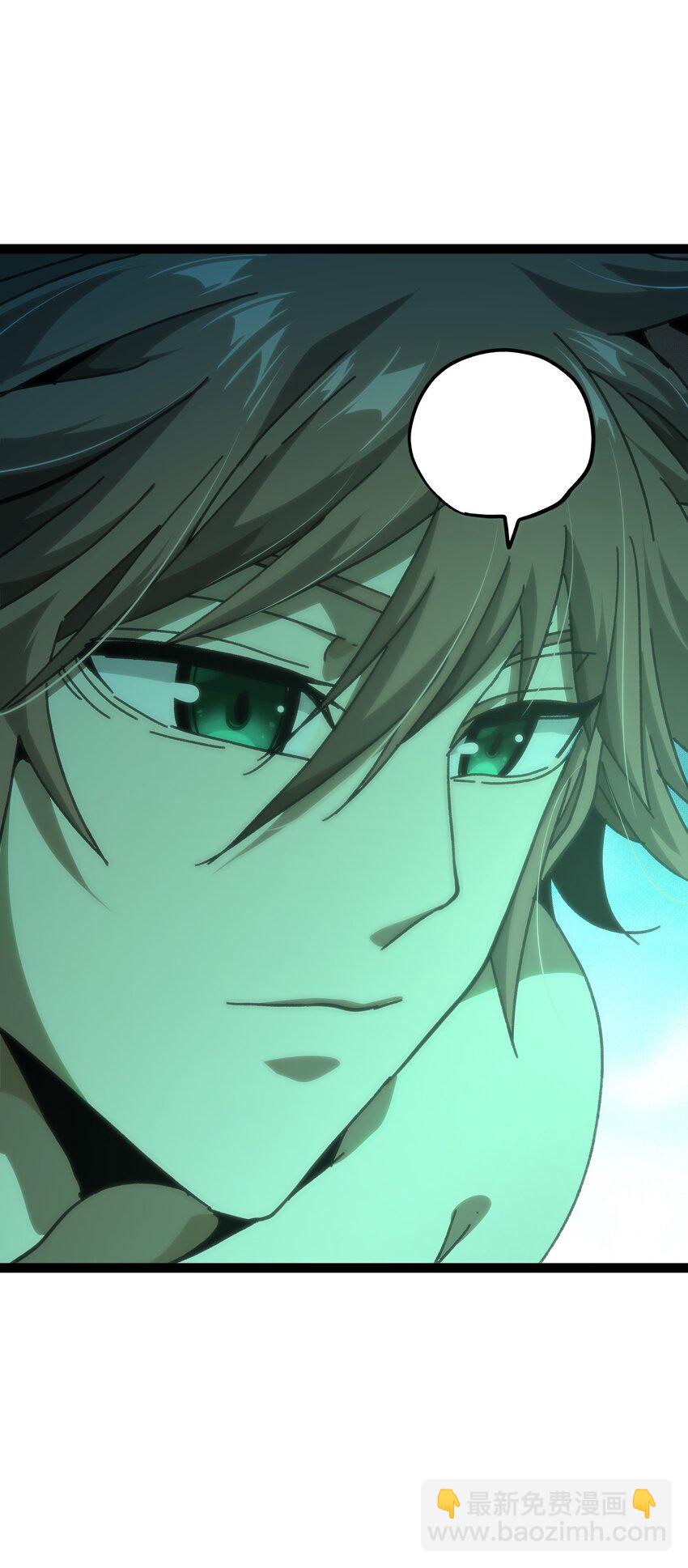 53 你猜(1/2)-第58话