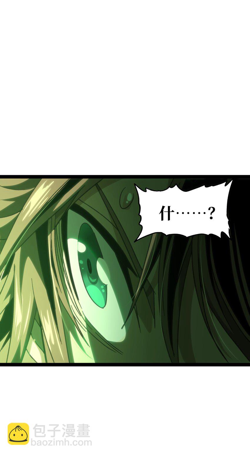 55 牧 师 无 用(1/3)-第60话