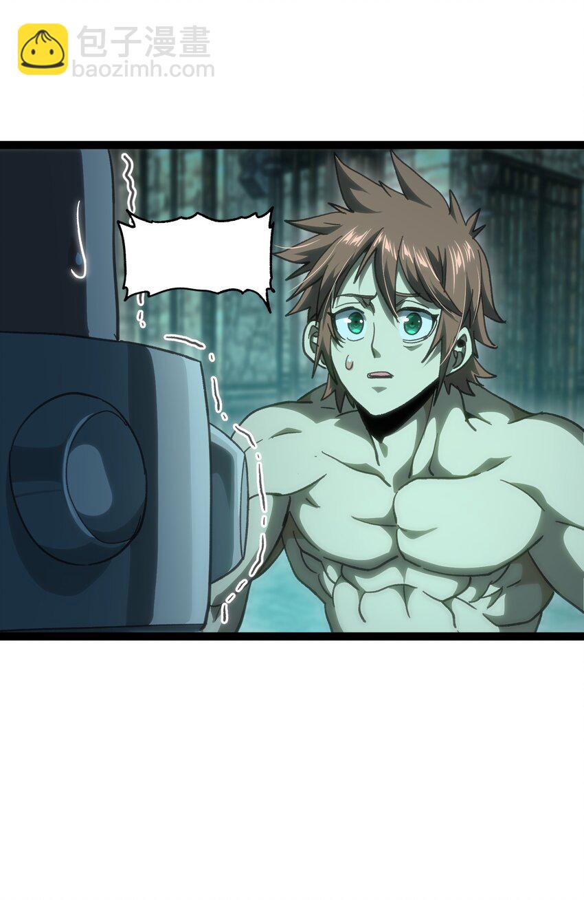 55 牧 师 无 用(1/3)-第60话