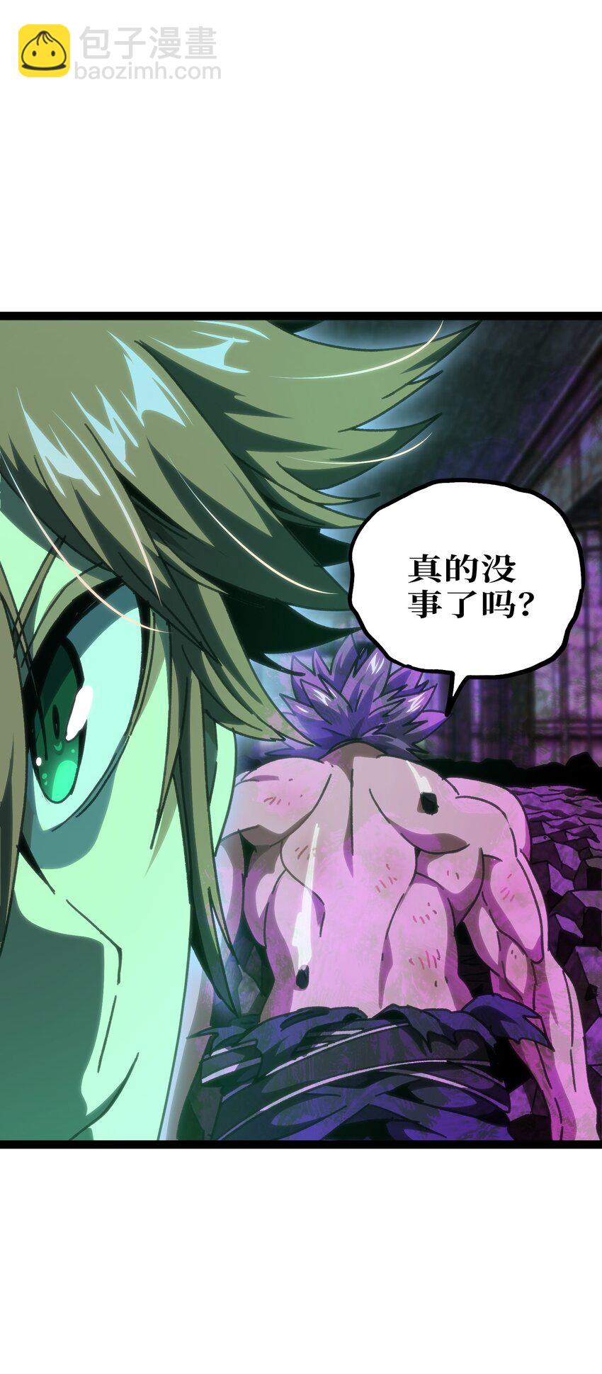 55 牧 师 无 用(1/3)-第60话